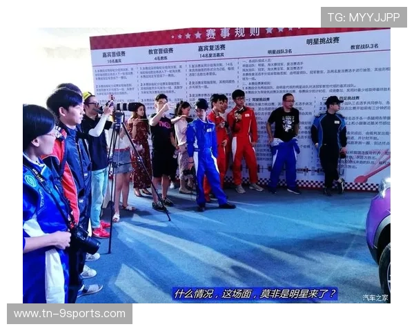 训练秀:明星球员的日常训练秘籍,明星训练营是哪个综艺节目