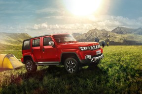 九游网页版入口-乒乓球队国际赛场表现突出，乒乓球国际团体比赛规则