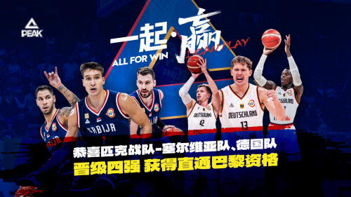 九游娱乐(JIUYOU)官网-在线体育游戏娱乐平台