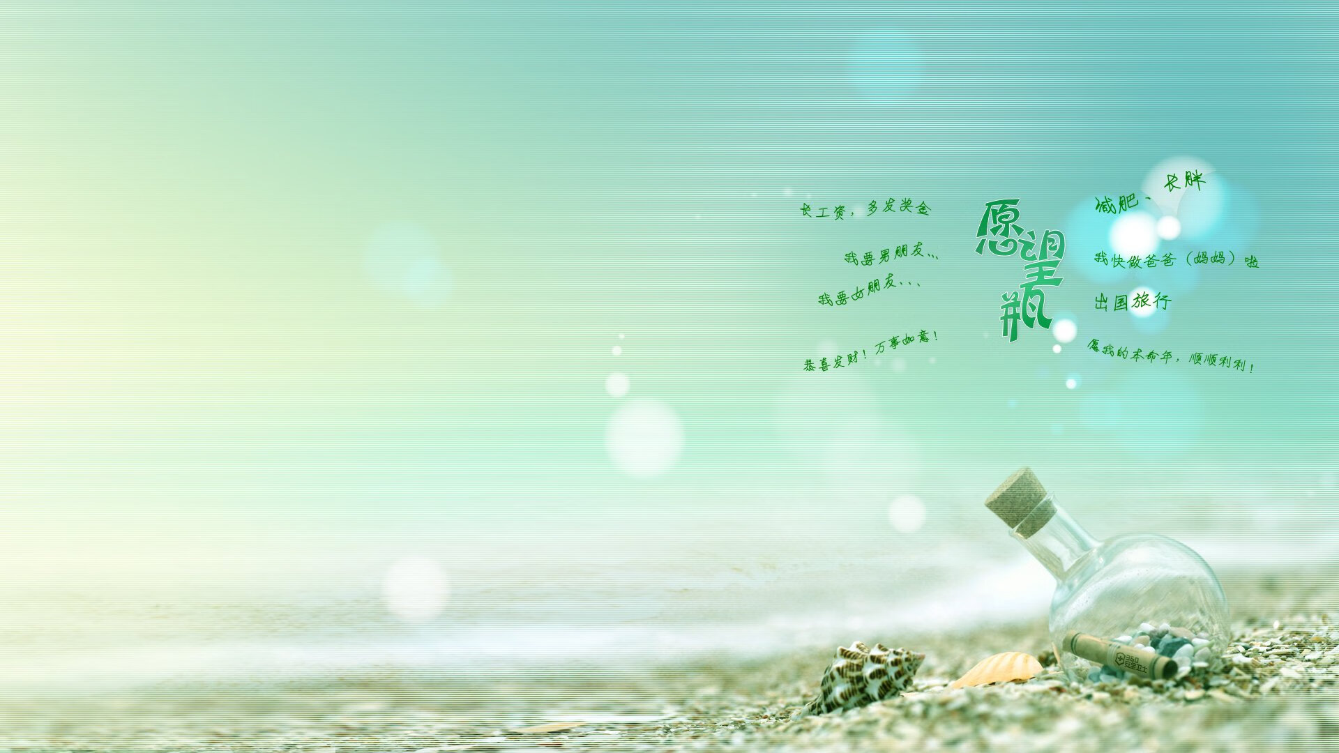 CBA全明星周末落幕 球员展现多样才华，cba全明星周末视频