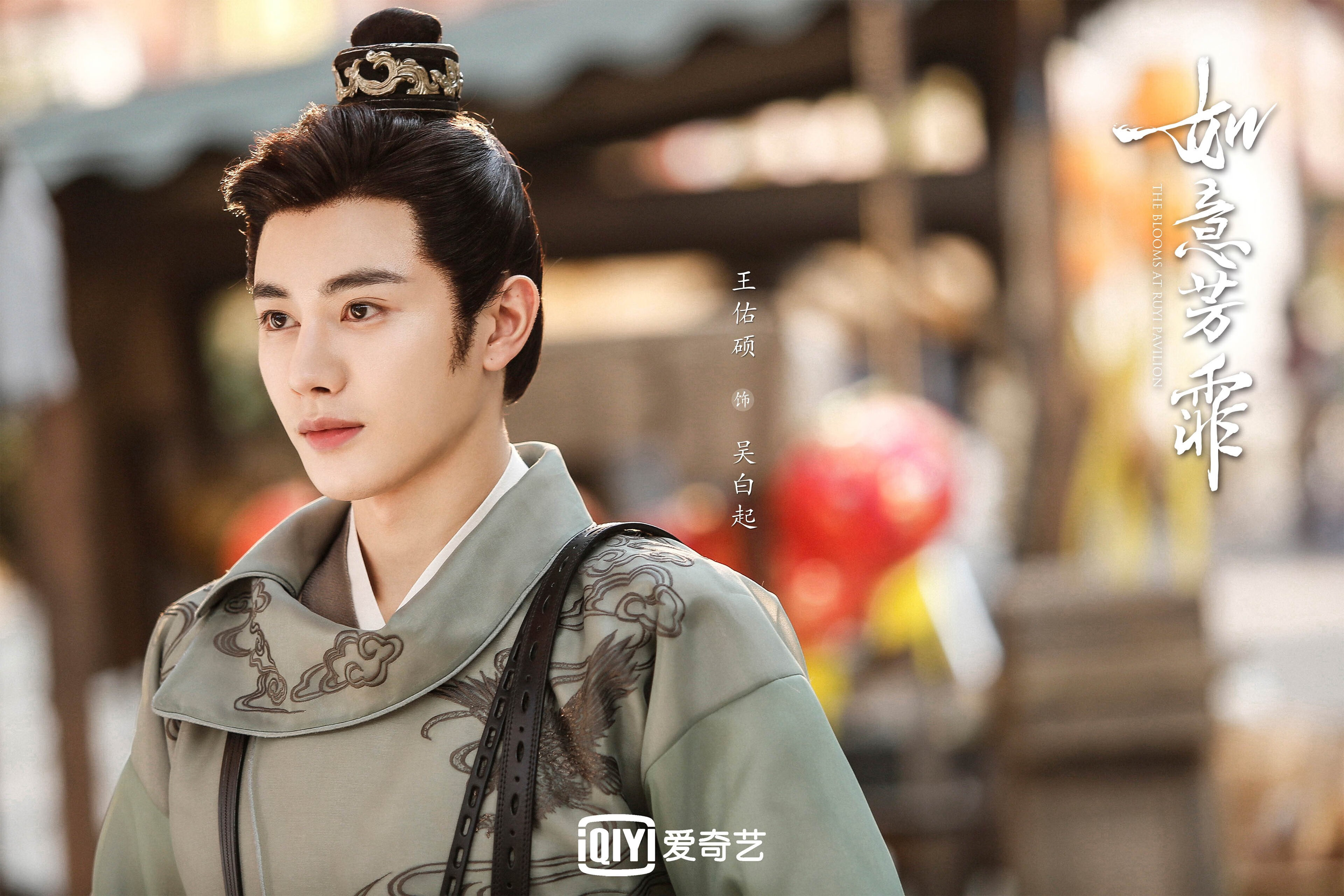 “SHO-CHAN Run 2025：全球跑者来香港一较高下”