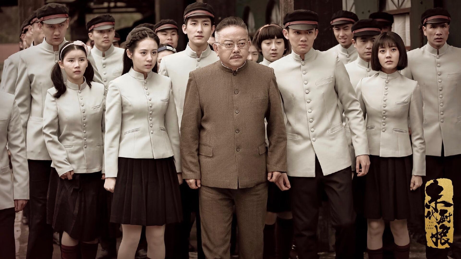 切尔西边锋突破助力打开局势,切尔西阵型经典