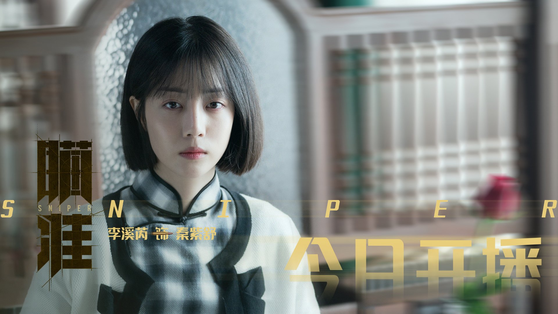 球队在阿拉伯锦标赛中提升信心与打法实战经验，阿拉伯篮球锦标赛